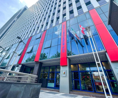 Foto della chiesa Palazzo Città Metropolitana -Torino